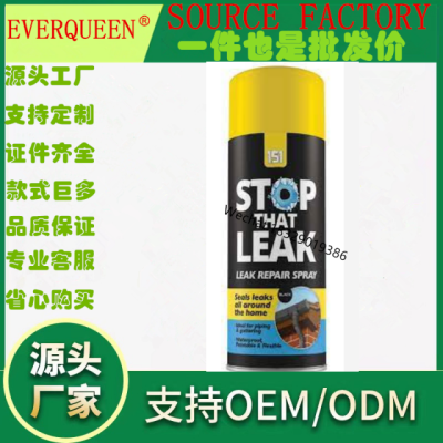STOP THAT LEAK Waterproof Coating Leak Repair Sealant Leak Preventive Spray