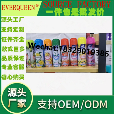 Best Price Liquid Air Freshener Spray Bottle Popular Incense Air Freshener Spray