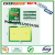 Green Yue Mouse & Rat Glue Paper 21cm * 16cm 19cm * 13cm Mouse Sticker