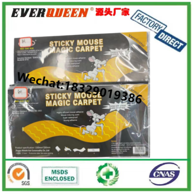 Extra Large Latest Strong Sticky Sheet Catch Rodent Mice Mouse Trap Rat Killing Blanket Trap Rat Glue Big In Long
