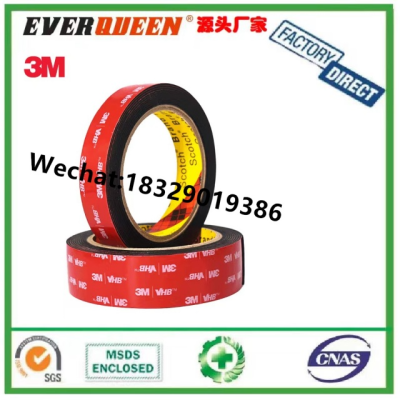 Factory Price 3M 5952 Tape Acrylic Foam Tape 3m Double Sided Tape