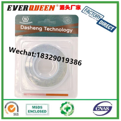 Diamond Dasheng Technology Suction Card Nano Tape Bubble Tape Handmade Tape