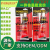 Eurofix 315 Rtv 100% Silicone Sealant Clear Red Card Suction Card Glass Glue