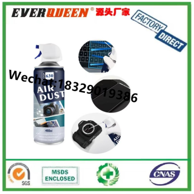 AIR DUSTER Precision Electronic Cleaning Agent Mobile Phone 630 Gas Cleaner Digital Special Cleaner