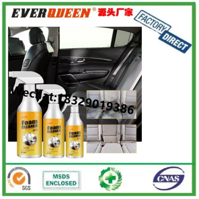 Car Interior Cleaning Foam Cleaner Car Seat Interior car cleaner Auto Leather Clean Wash Maintenance Surfaces foaming ag
