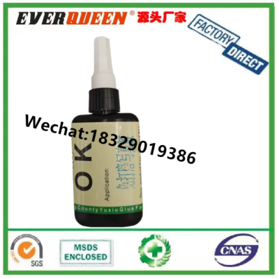 Tianli Uv Glue Amazon Polishing-Free Photo Glue Uv Quick-Drying Uv Glue High Hardness Low Odor