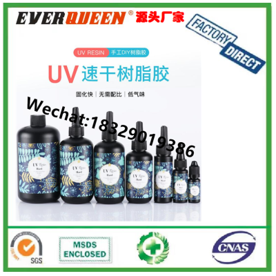 Factory Free Sample Of Hard Type High Clear Uv Fast Curing Resin Handmade Diy And Jewerry Uv Glue