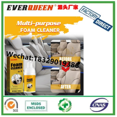 EELHOE FOAM CLEANER Car Interior Care Products For Car Cleaning All Surface Dirty Multi-Purpose Foam Cleaner Spray
