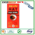 RAT GLUE STRONG Hot Selling Insect Trap Glue Wooden Mouse Trap Wholesale Mouse Trap With Low Price