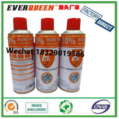 FJK High Quality Best Price Multi Purpose Anti Rust Stain Removing Lubricant Rust Spray For Wholesale