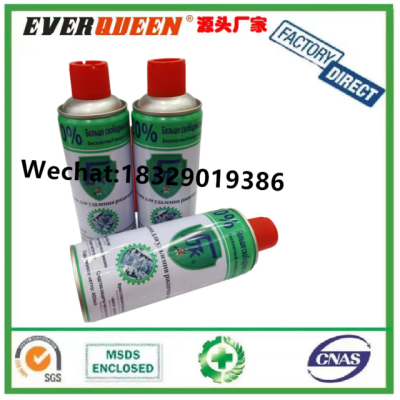 Anti-Rust Lubricant Power Rust Remover For Car Part Chain Car Care