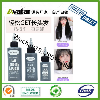 Hair Bonding Glue ,Super Bond,1/2/4 Fl.Oz,Super Glue For Hair Lace Closure Glue For Lace Closure