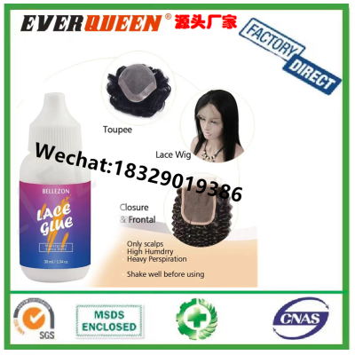 Private Label Extreme Hold Invisible Hair Glue Lace Wig Adhesive Remover Lace Glue Waterproof Private Label Hair Bonding