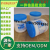 White Glue Top Bond White Glue Fast Dry Environmentally Friendly White Latex Polyvinyl Acetate Emulsion Wood Adhesive