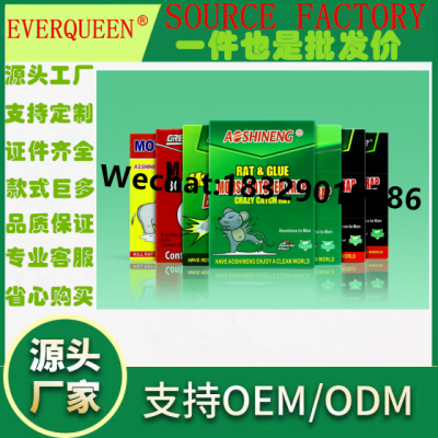 AOSHINENG Cheap Disposable Catch Mouse Control Paper Yellow Glue Rat Trap Hotel Kitchen Restaurants Use Mice Repeller