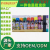 Competitive Price Spray Air Freshener Quality Air Freshener Bottle Spray