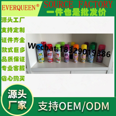 Best Price Popular Portable Air Freshener Spray Can Customized Mint Air Freshener Spray