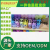 Competitive Price Room Freshener Spray Bottle Wholesale Air Sanitiser Freshener Air Spray