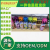 Competitive Price Room Freshener Spray Bottle Wholesale Air Sanitiser Freshener Air Spray