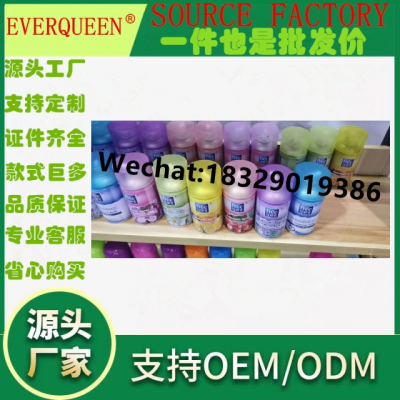 Hot Sale Canned Air Freshener Rose Scented Air Breath Freshener Spray Fresh Air Spray Oem Free Sample
