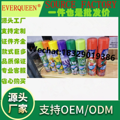 Air Vvok 300ml Dream Jasmine Flavors Air Freshener Spray Home Fragrance Air Freshener 300ml