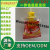 3 Years Quality Guarantee Disposable Bright Colored Fly Trap