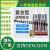 SUXUN  T-7000 T9000 Clear Adhesive Sealant Glue For Clothes Shoes Jewelry Cell-Phone Repair Glue