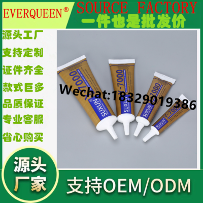 15ml Pegamento Y7000 T-7000 15ml 50ml 110ml Epoxy Resin Adhesive Glue Repair Mobile Lcd Touch Screen Repair T7000 Glue