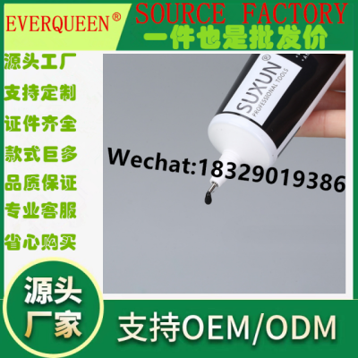 Suxun T7000 Black Glue 15ml 25ml 50ml 110ml Universal Glue for Mobile Phone Screen
