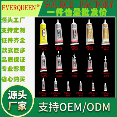 15ml E8000 Universal Glue Clothes Leather Jewelry Point Drill Mobile Phone Screen Frame Repair Earphone Sealant Super Gl