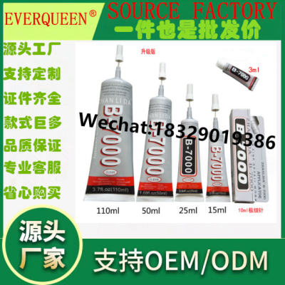 ZHAN LI DA T-7000 15ml 50ml 110ml Epoxy Resin Adhesive Glue Repair Mobile Lcd Touch Screen Repair T7000 Glue
