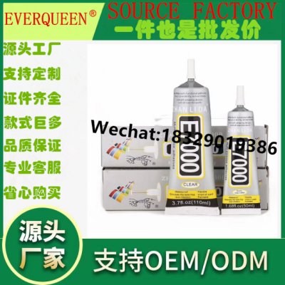 ZHAN LI DA Multipurpose B7000 E8000T7000 T8000 15ML 50ml 110ml Adhesives Transparent Liquid Glue T8000 50ml