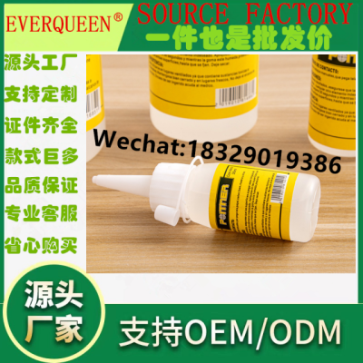 POITNER 100Ml Manufacturer Experience Diy Polyvinyl Alcohol Glue Liquid Silicone Stationery Office Glue