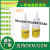 3/6/10l/15/20/30/50/100/150/200/250/500ml Polyvinyl Alcohol Glue Best Quality Liquid Silicone Glue Liquid