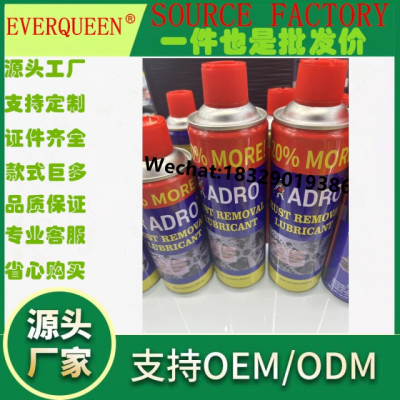 Adro Rust Removal Lubricant Anti-Rust Lubricant Carburetor Bolt Release Agent