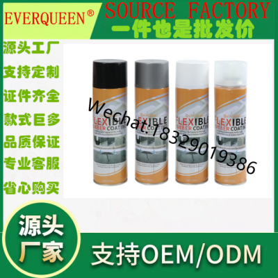 Waterproof Break Sealing Spray Water Resistence and Leak Repairing Spray Exported to Southeast Asia 450ml Foreign Trade