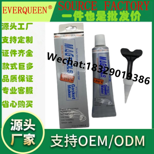 magtools grey rtv silicone gasket maker gray no undercoat sealant