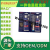Yong Lian Suction Card Car Sealing Tape 502 Glue Silicone Sealant 999 Gasket Makre