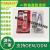 3+3 Rtv Silicone No Undercoat Sealant Accessories Cylinder Engine Sealant 85G Leak-Repairing Seal