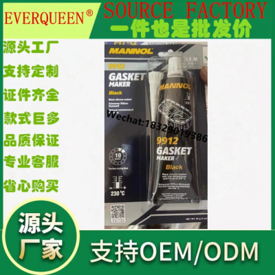 Mannol 9912 Gasket Maker Black Gasket Maker Car High Temperature Resistance Silicone Adhesive