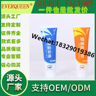 New High Quality Wall Repair Cream Mildew-proof Wall Crack Repair Paste Agent Quick Drying For Bathroom