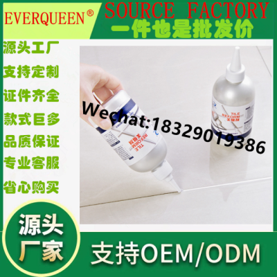White Color Seam Butyl Agent Epoxy Sealant Ceramic Seaming Agent Tile Glue For House Decoration
