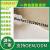 Vanlench Cosmetic SealaTile Gap Beauty Grout Epoxy Sealant Seam Filling Grout for Tile Cracks Glitter Grout Gold Sealant