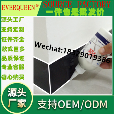Private label Custom Caulk Gel Wall Mold Mildew Remover for Household