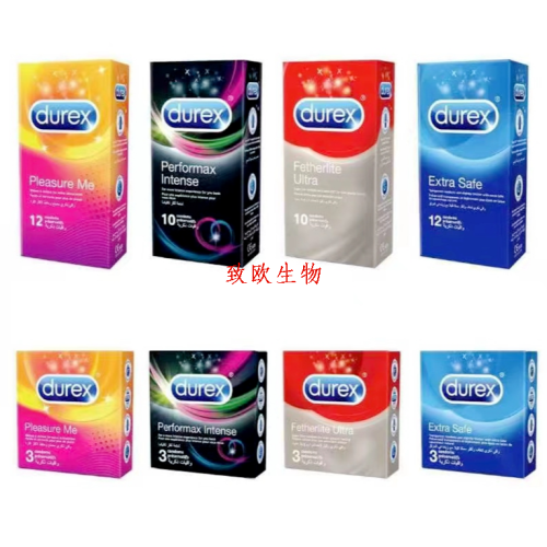 english condom large condom foreign trade undertaking european and american durex english condom