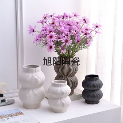 Simple Modern Silent Ins Cold Style Black and White Plain Abstract Geometric round Ceramic Vase Bright Stone Ornaments