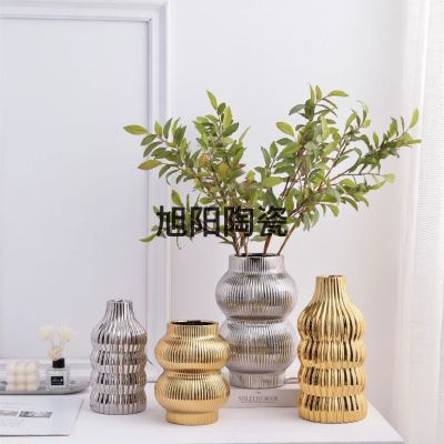 Light Luxury Gold and Silver Color Electroplated Ceramic Vase Flower Home Crafts Artwork Decoration Early Moon Soft Furnishings