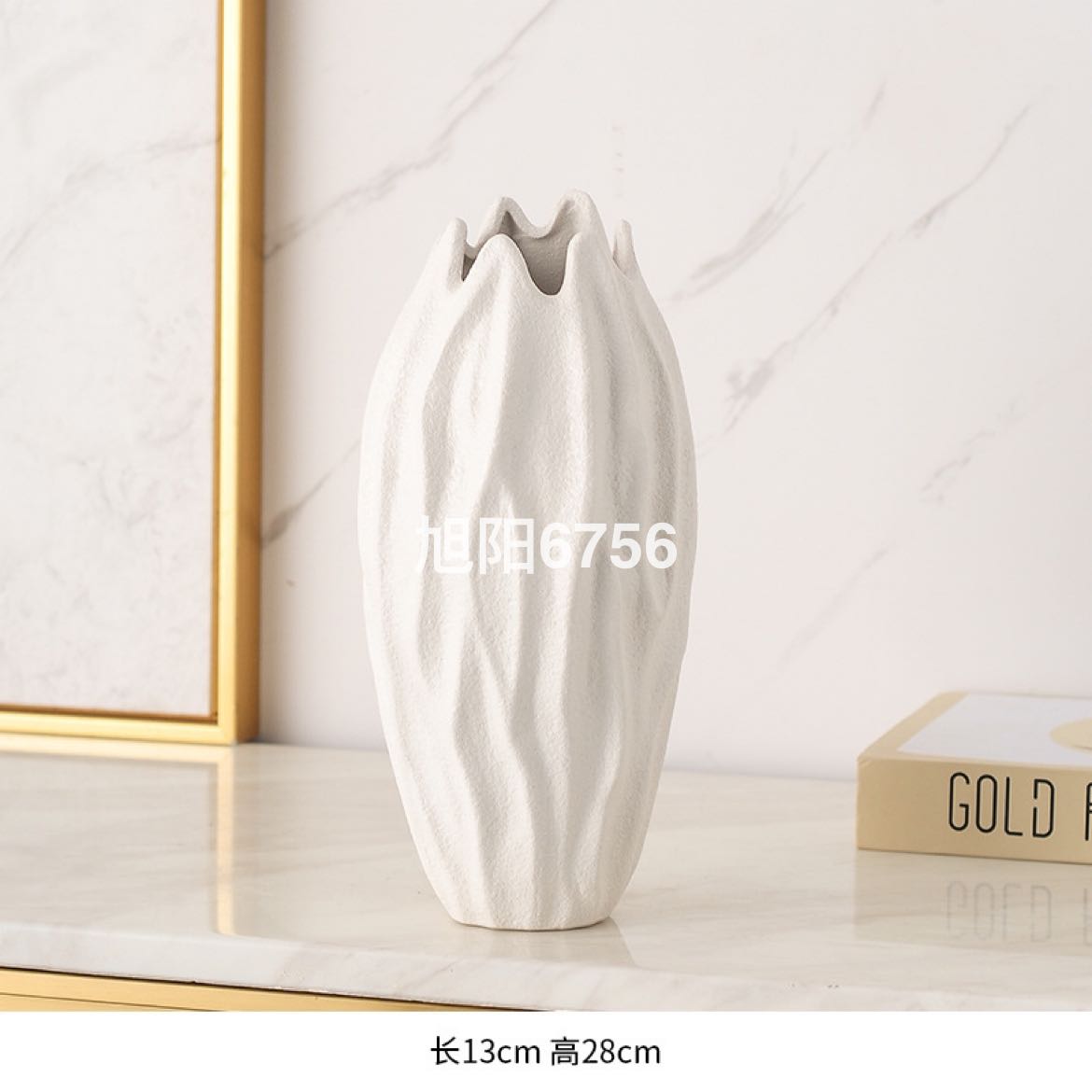 Product Image Gallery