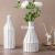 Nordic Modern Minimalist Ceramic Vase Pencil-Shaped Flower Vase Living Room Dining Table Model Room Designer Decoration