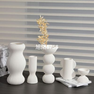 Nordic Creative Art Origami Striped Geometric Ceramic Vase Living Room Flower Arrangement Soft Home Decoration Decoration Wholesale
